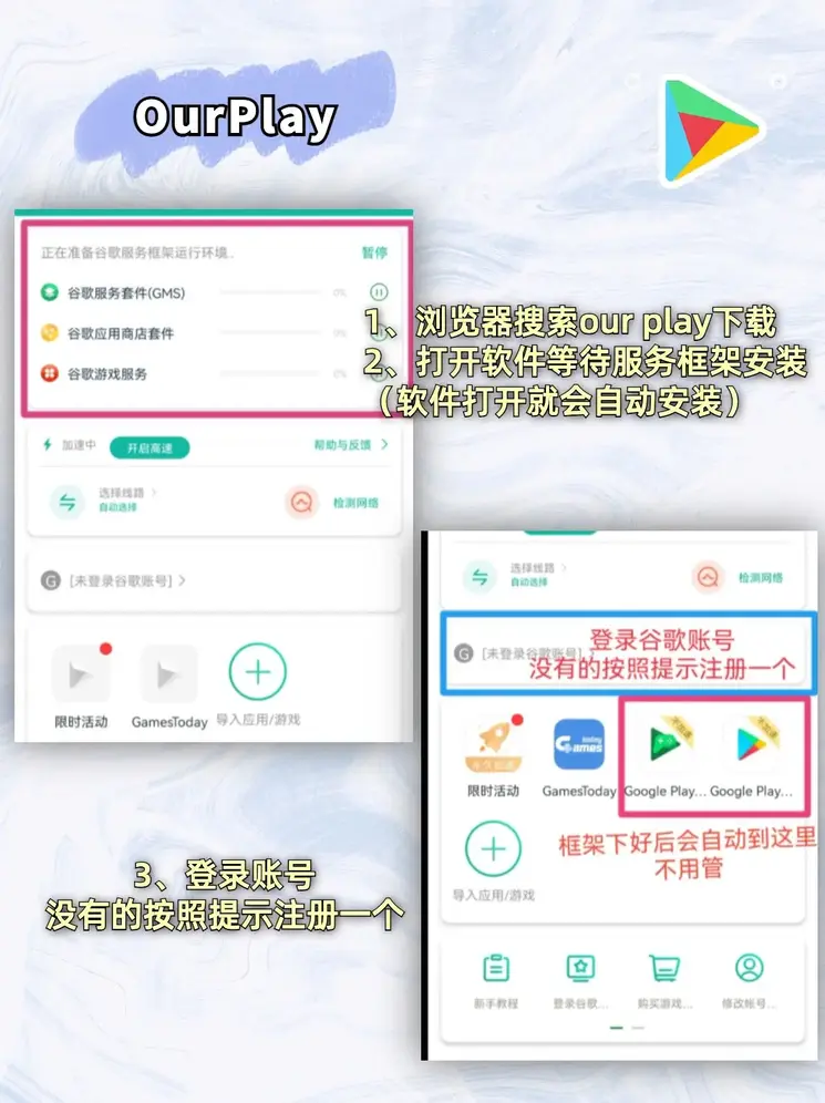 26888cn下载截图1